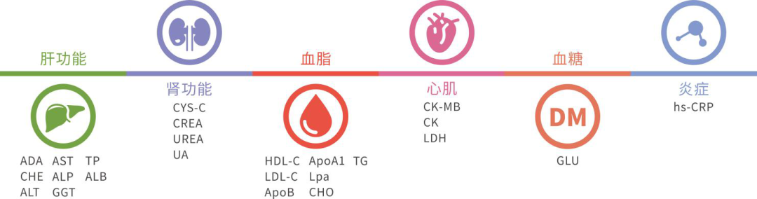 微信图片_20210616164417.png