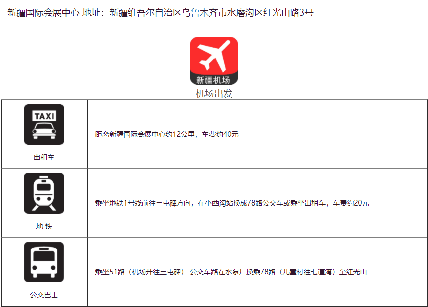 QQ截图20210617094249.png