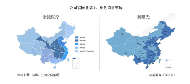 QQ截图20210622172443.png