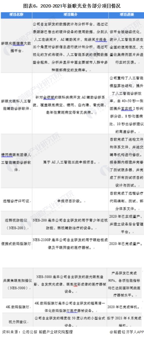 a4d37fcef470163abe15c0969cdfc7aa.jpg