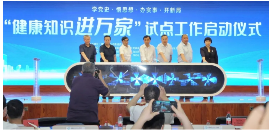 QQ截图20210624092618.png