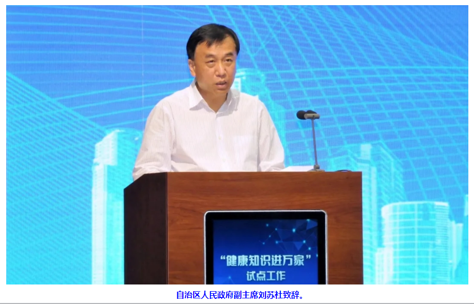 QQ截图20210624092717.png