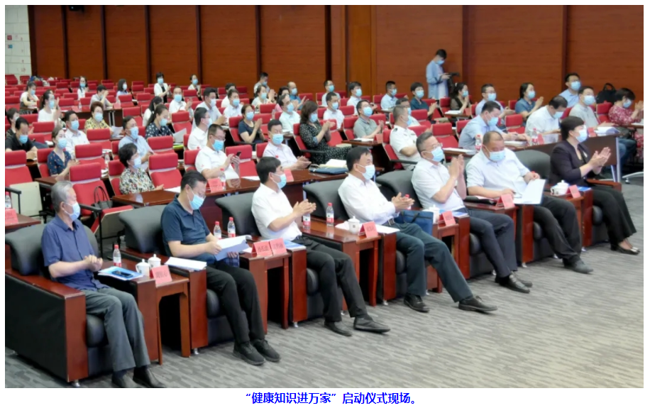 QQ截图20210624092917.png
