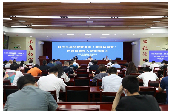 QQ截图20210702092254.png