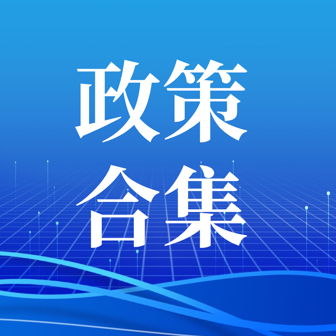 关于印发老年护理服务能力提升行动方案的通知